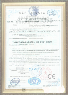 桐梓游览路线规划示例