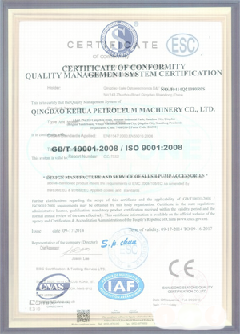 桐梓智慧导览界面示例